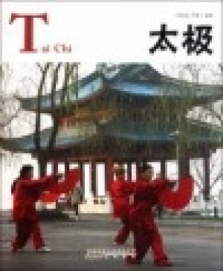Kniha Tai Chi - Chinese Red Bo Yin