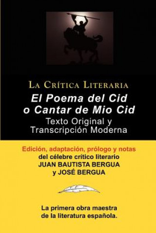 Книга Poema del Cid O Cantar de Mio Cid Juan Bautista Bergua