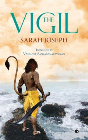 Βιβλίο Vigil Sarah Joseph