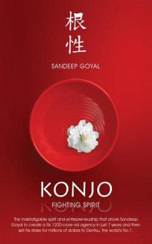 Книга Konjo Sandeep Goyal