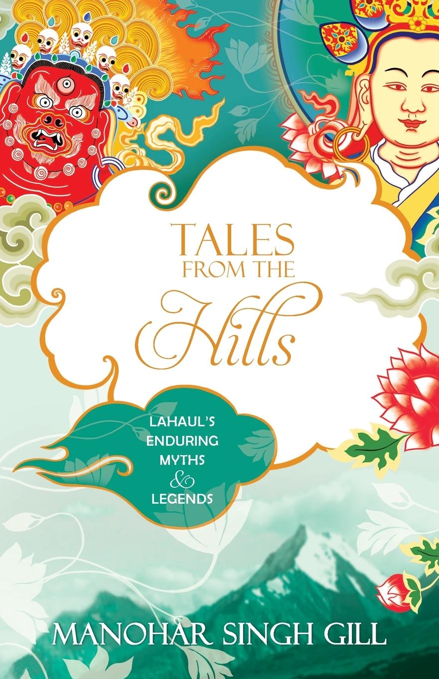 Книга Tales from the Hills Manohar Gill Singh