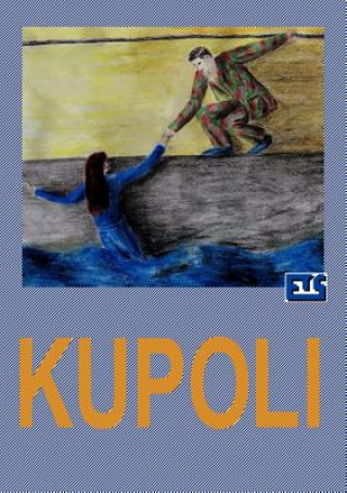 Книга Kupoli Ets