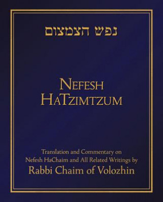 Knjiga Nefesh HaTzimtzum, Volume 1 Avinoam Fraenkel