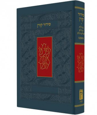 Kniha Koren Siddur Ashkenaz Pocket Size Koren Publishers