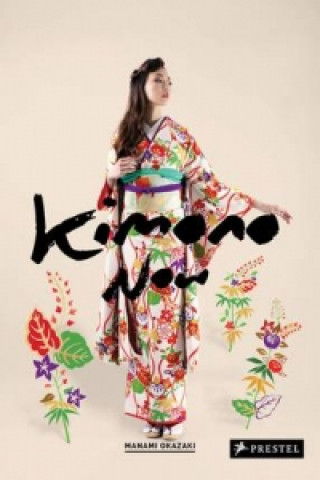 Carte Kimono Now Manami Okazaki