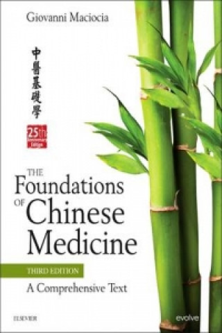 Книга Foundations of Chinese Medicine Giovanni Maciocia