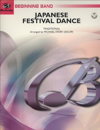 Book JAPANESE FESTIVAL DANCE CONCERT BAND MICHAEL  ARRA STORY