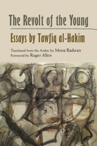Книга Revolt of the Young Tawfiq Al-Hakim