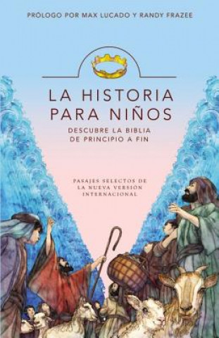 Книга Historia Para Ninos 