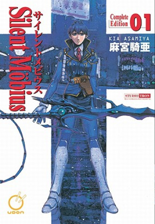 Carte Silent Mobius: Complete Edition Volume 1 Kia Asamiya