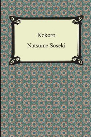 Книга Kokoro Natsume Soseki