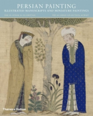 Книга Persian Painting Adel T. Adamova