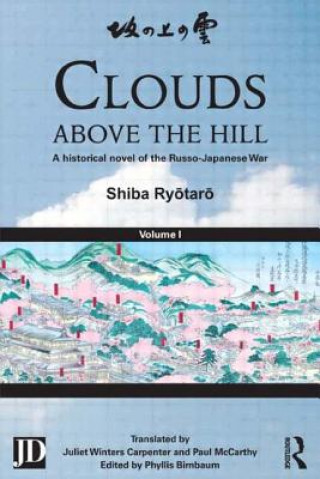 Livre Clouds above the Hill Shiba Ry?tar?