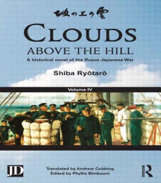 Buch Clouds above the Hill Shiba Ry?tar?