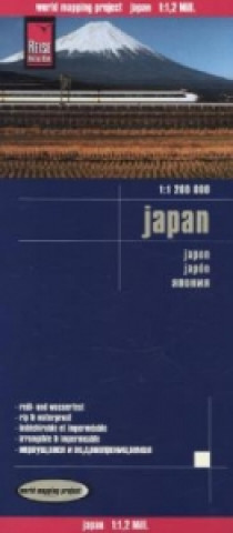 Tiskanica Reise Know-How Landkarte Japan / Japon Reise Know-How Verlag Peter Rump