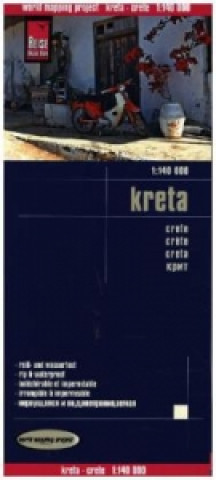 Tiskanica Reise Know-How Landkarte Kreta / Crete (1:140.000) Reise Know-How Verlag Peter Rump