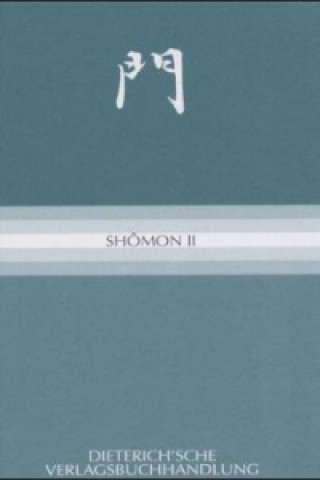 Βιβλίο Shomon II. Bd.2 Ekkehard May