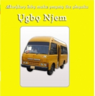 Книга Ugbo Njem Chidi George Oramalu