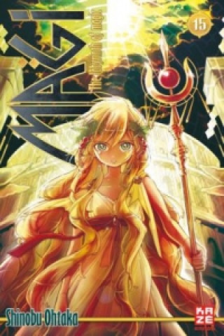 Carte MAGI - THE LABYRINTH OF MAGIC Shinobu Ohtaka