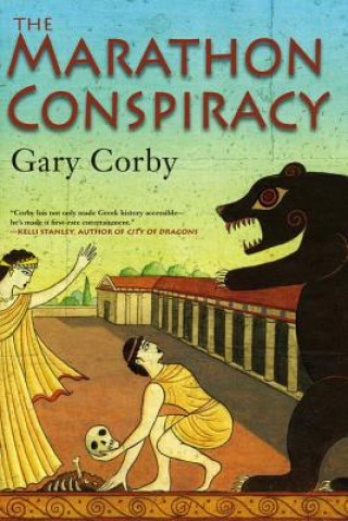 Книга Marathon Conspiracy Gary Corby