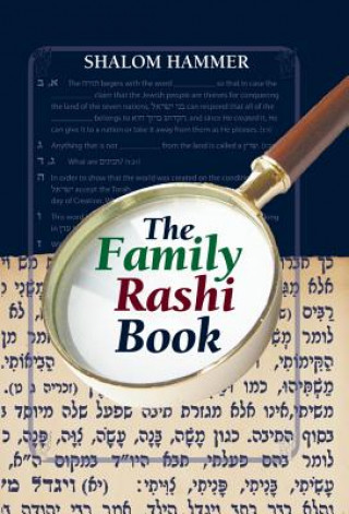 Книга Family Rashi Book Shalom Hammer