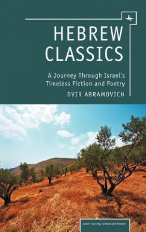 Βιβλίο Hebrew Classics Dvir Abramovich