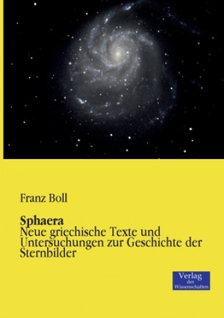 Книга Sphaera Franz Boll