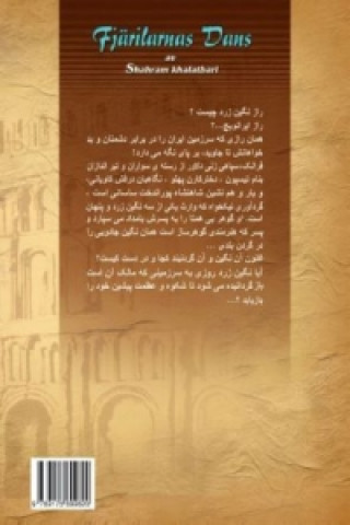 Livro Fjärilarnas dans Shahram Khalatbari