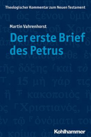 Книга Der erste Brief des Petrus Martin Vahrenhorst