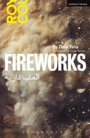 Boek Fireworks Dalia Taha