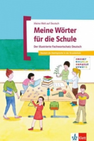Книга Meine Welt auf Deutsch Cordula Meißner