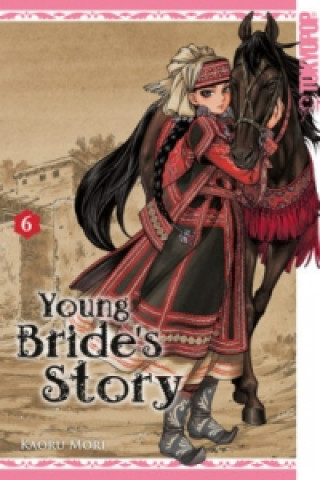 Книга Young Bride's Story. Bd.6 Kaoru Mori
