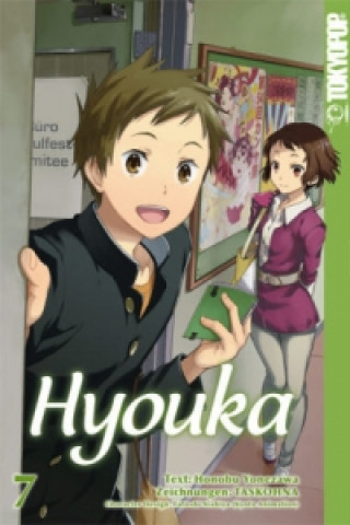 Βιβλίο Hyouka. Bd.7 Honobu Yonezawa