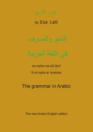 Könyv Grammar in Arabic Esa Lalli