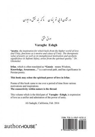 Könyv Varaghe Eshgh - Part 3 Ali Sadeghi