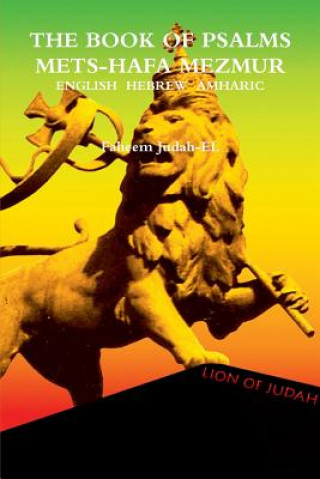 Könyv Mets-Hafa Mazmur the Book of Psalms Faheem Judah-El