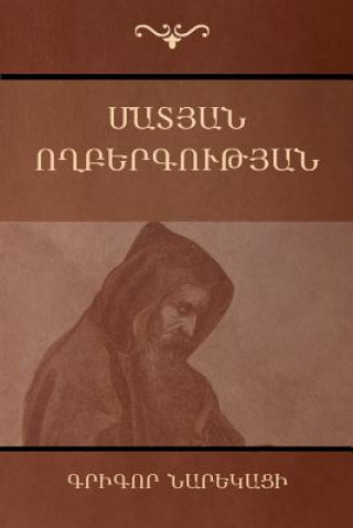 Kniha Book of Lamentations / Gregory of Narek
