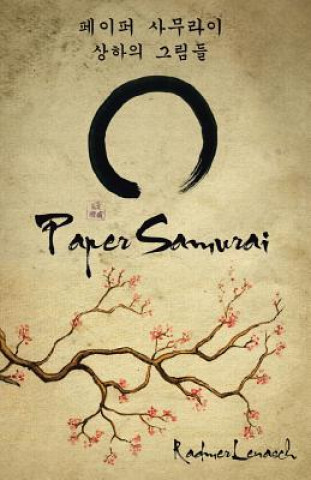 Buch Paper Samurai RADMER LENASCH