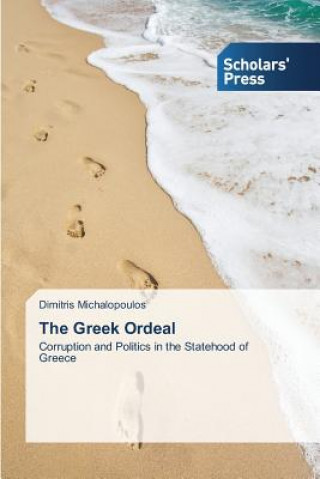 Book Greek Ordeal Michalopoulos Dimitris