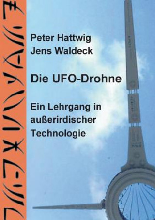 Carte UFO-Drohne Peter Hattwig