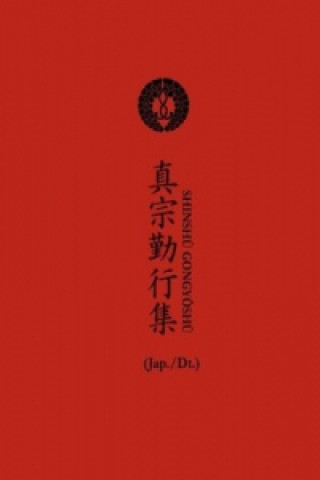 Carte Shin-Buddhistisches Andachtsbuch Marc Nottelmann-Feil