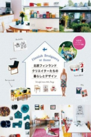 Книга Finnish Designers at Home PIE Books