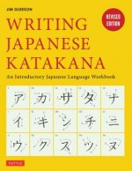 Könyv Writing Japanese Katakana Jim Gleeson