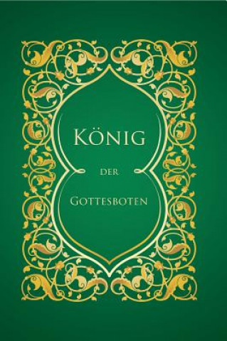 Книга Koenig der Gottesboten Shahnam Izadpanah