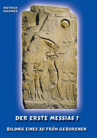 Книга Erste Messias ? Dietrich Volkmer