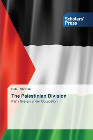 Carte Palestinian Division Shobaki Belal