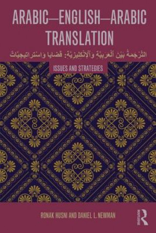 Livre Arabic-English-Arabic-English Translation Ronak Husni