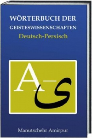 Carte Wörterbuch der Geisteswissenschaften Manutschehr Amirpur