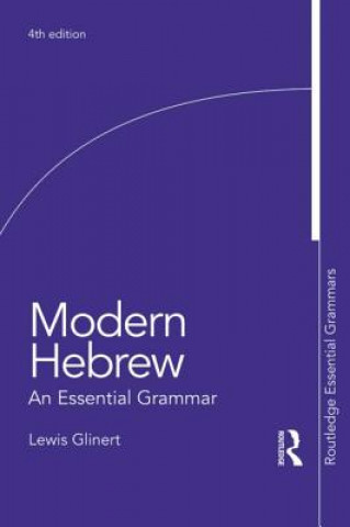 Книга Modern Hebrew: An Essential Grammar Lewis Glinert