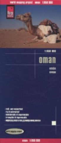 Tlačovina Reise Know-How Landkarte Oman (1:850.000) Peter Rump